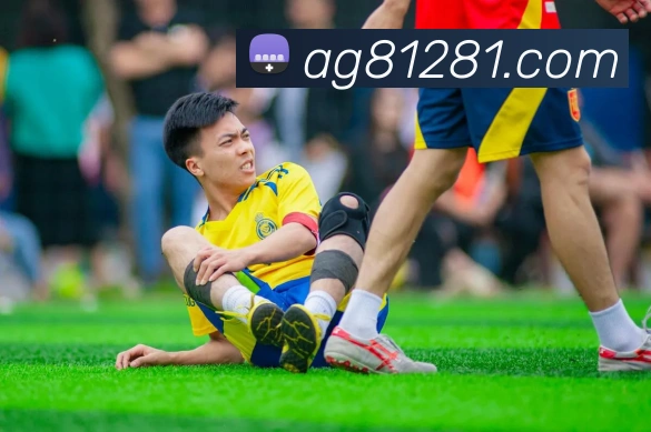 ag百家乐APP 高清赛事图
